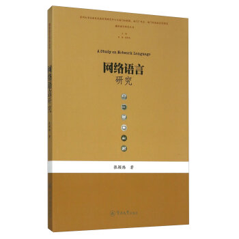 �W(w��ng)�j(lu��)�Z���о���ý�w�Z���о�������