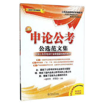 �{(l��n)ɫ�����ɡ���տ����(d��ng)��Ԋ���u�c(di��n)