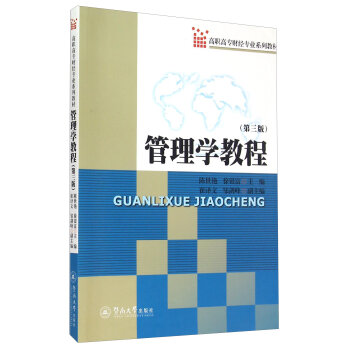 ����W(xu��)�̳̣������棩