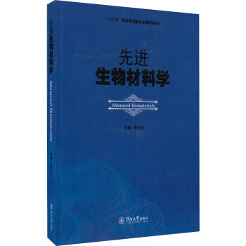 ���M(j��n)������όW(xu��)����ʮ���塱��(gu��)�����c(di��n)�D��(sh��)����Ҏ(gu��)���(xi��ng)Ŀ��