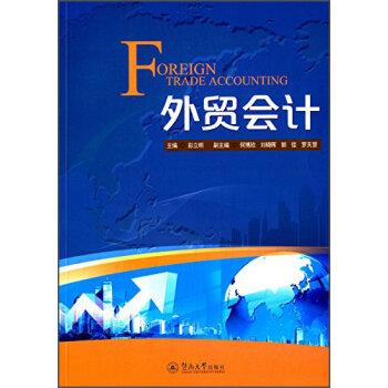 ���Q(m��o)��(hu��)Ӌ(j��)