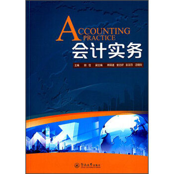 ��Ӌ����(w��)