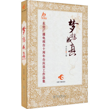 ��(m��ng)�����