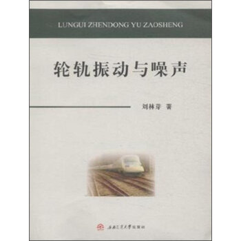 ݆܉���(d��ng)�c��