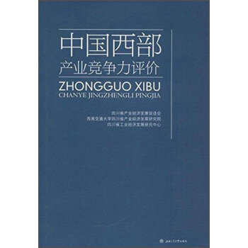 �Ї�(gu��)�����a(ch��n)�I(y��)��(j��ng)��(zh��ng)���u(p��ng)�r(ji��)