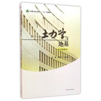 �����W(xu��)�c�ػ�����ԇ�(y��n)ָ��(d��o)��