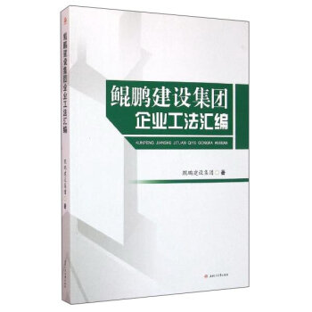 �H�i���O(sh��)���F(tu��n)��I(y��)�����R��