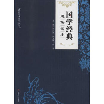 ���W(xu��)��(j��ng)���M�A�x��