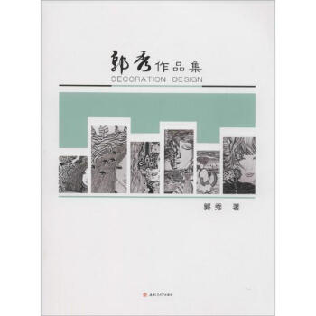 ������Ʒ��