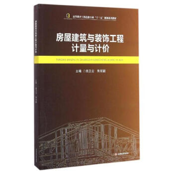 ���ݽ����c�b���Ӌ���cӋ�r