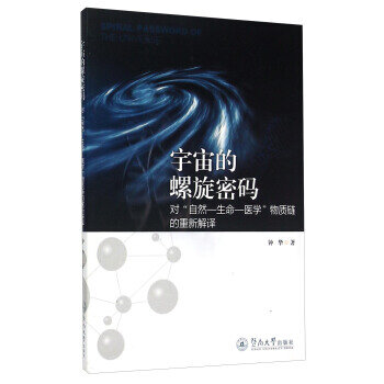 ����������ܴa��������Ȼ���������t(y��)�W(xu��)�����|(zh��)朵����½��g