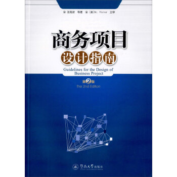 �̄�(w��)�Ŀ�O(sh��)Ӌָ�ϣ��ڶ��棩