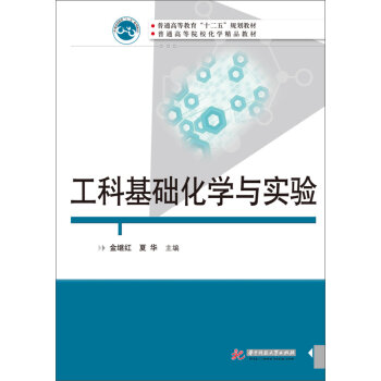 ���ƻ��A(ch��)���W(xu��)�c���