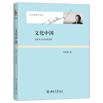 �Ļ��Ї�(gu��)������������ȫ��˼�S