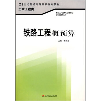 �F·���̸��A��