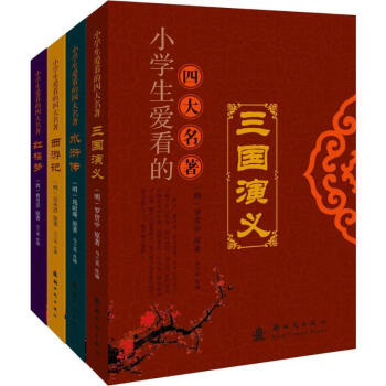 С�W(xu��)���ۿ����Ĵ�����(ȫ4��(c��))