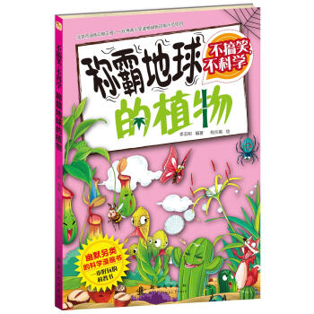 ����Ц�����ƌW(xu��) �Q(ch��ng)�Ե����ֲ��