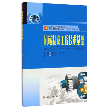 �C(j��)е���칤�̼��g(sh��)���A(ch��)