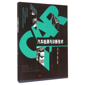 ��܇�z�y(c��)�c�\�༼�g(sh��)