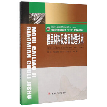 ģ�߲��ϼ�����̎�����g