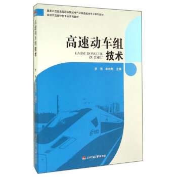 ���ل�(d��ng)܇(ch��)�M���g(sh��)