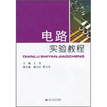 �·��(sh��)�(y��n)�̳�