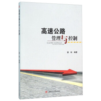 ���ٹ�·�����c����