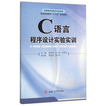 C�Z�Գ����O(sh��)Ӌ��򞌍Ӗ(x��n)