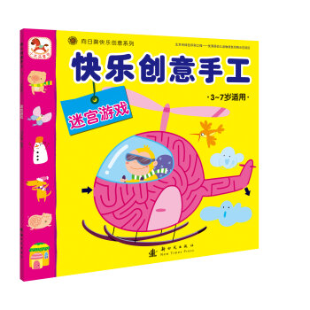 �옷��(chu��ng)���ֹ����Ԍm�Α�