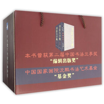 ��(sh��)�����ֵ�(����(c��))