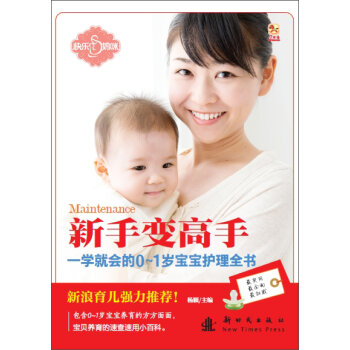 ��Сľ�Rͯ����һ�W(xu��)�͕���0~1�����o(h��)��ȫ��