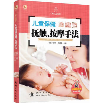 ��Сľ�Rͯ������ͯ�������|����Ħ�ַ�