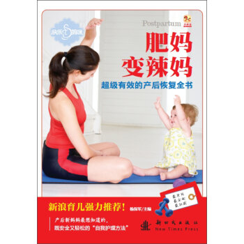 ��Сľ�Rͯ�����ʋ�׃����������Ч�Įa(ch��n)��֏�(f��)ȫ��