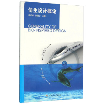 �����O(sh��)Ӌ(j��)��Փ