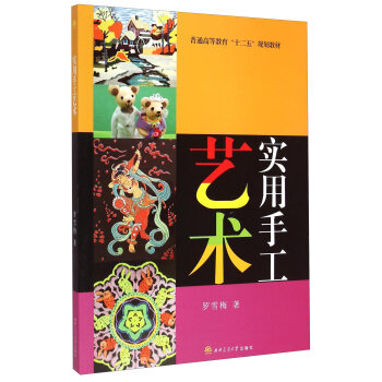 ��(sh��)���ֹ�ˇ�g(sh��)