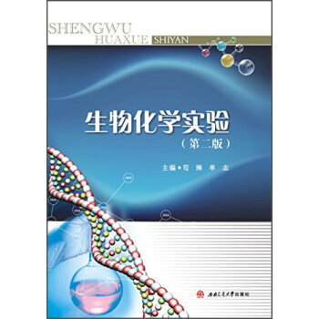 ���ﻯ�W(xu��)��(sh��)�(y��n)(�ڶ���)