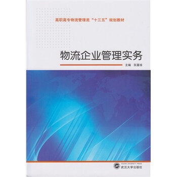 ������I(y��)���팍��(w��)