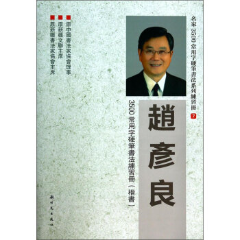 �w����3500������Ӳ�P���������ԣ�������