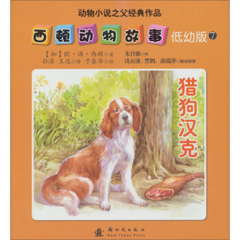 ���D������£����װ棩-7-�C���h��