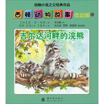 ���D������£����װ棩-11-�����_���ϵ����