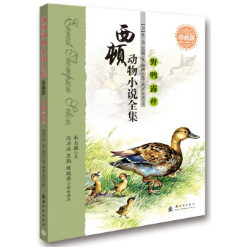 ���D����С�fȫ������ذ棩--Ұ��¶�z