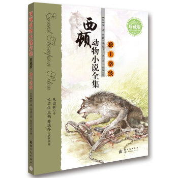 ���D����С�fȫ������ذ棩--�����岨