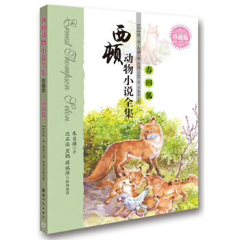 ���D��(d��ng)��С�f(shu��)ȫ������ذ棩--�����