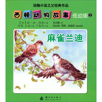 ���D��(d��ng)����£����װ棩-1-��ȸ�m��