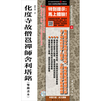 �����¹�ɮ�߶U���������