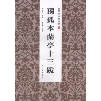 ���±��mͤʮ����