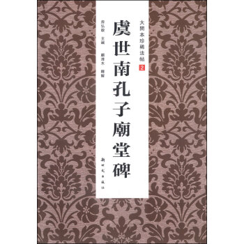 �����Ͽ��ӏR�ñ�