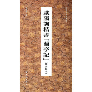 �W�ԃ�����mͤӛ