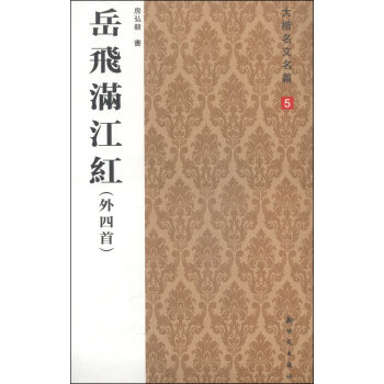 ���w�M���t�������ף�