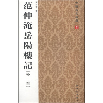 ��������ꖘ�ӛ������ף�